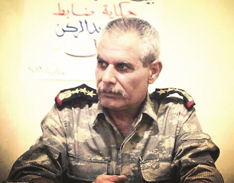 العميد أحمد الرحال