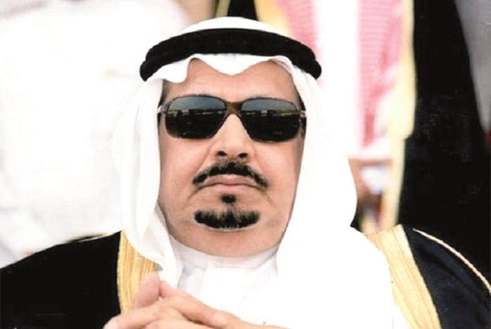 u0627u0644u0623u0645u064au0631 u0627u0644u0631u0627u062du0644 u0628u0646u062fu0631 u0628u0646 u0633u0639u0648u062f