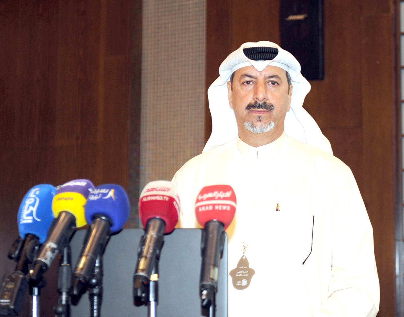 u0641u0631u064au062f u0627u0644u0639u0644u064a u0645u062au062du062fu062bu0627