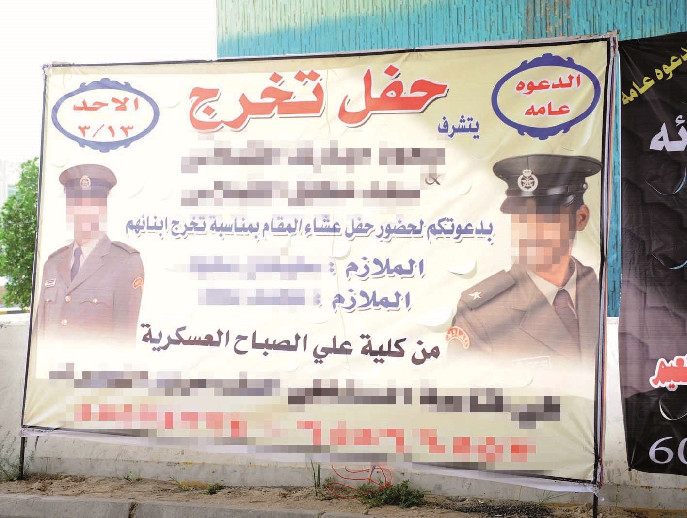 u0635u064au062f u0633u0647u0644 u0644u0644u0628u0627u062du062bu064au0646 u0639u0646 u0627u0644u0623u0633u0631u0627u0631 u0627u0644u0639u0633u0643u0631u064au0629