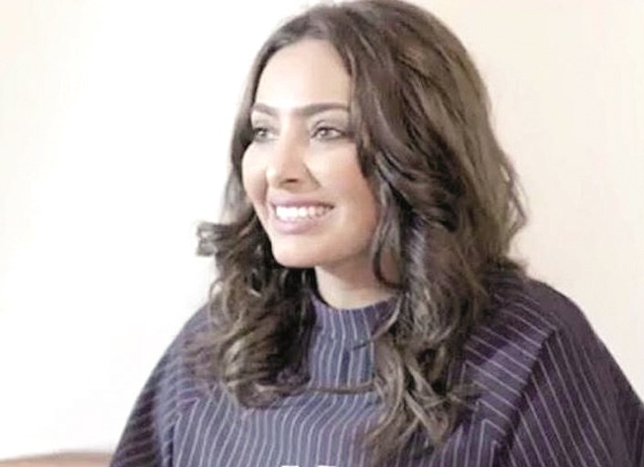 u0641u0627u0637u0645u0629 u0627u0644u0635u0641u064a