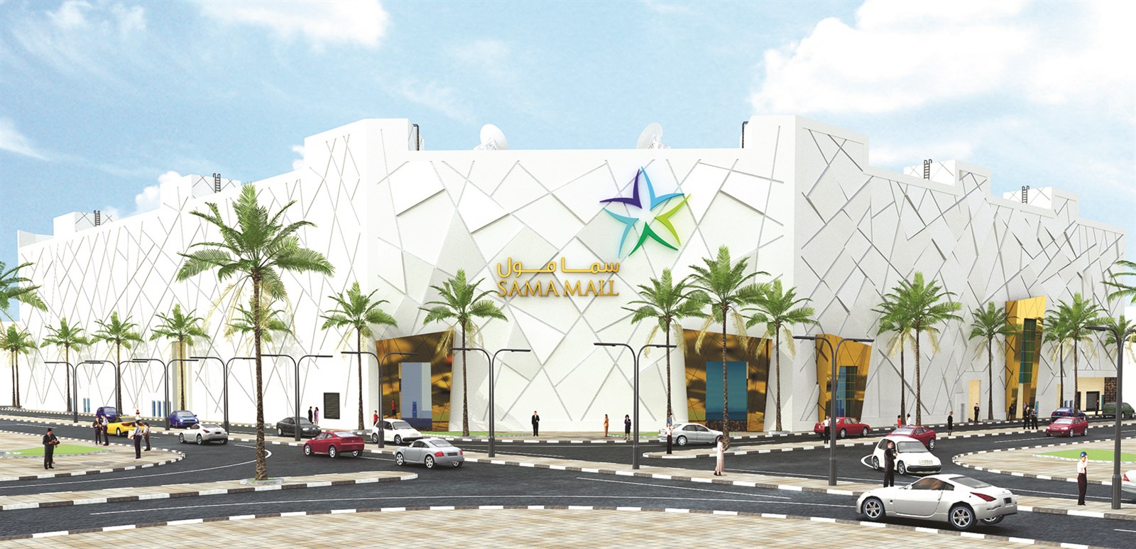 «سما مول»... وجهة التسوّق الجديدة