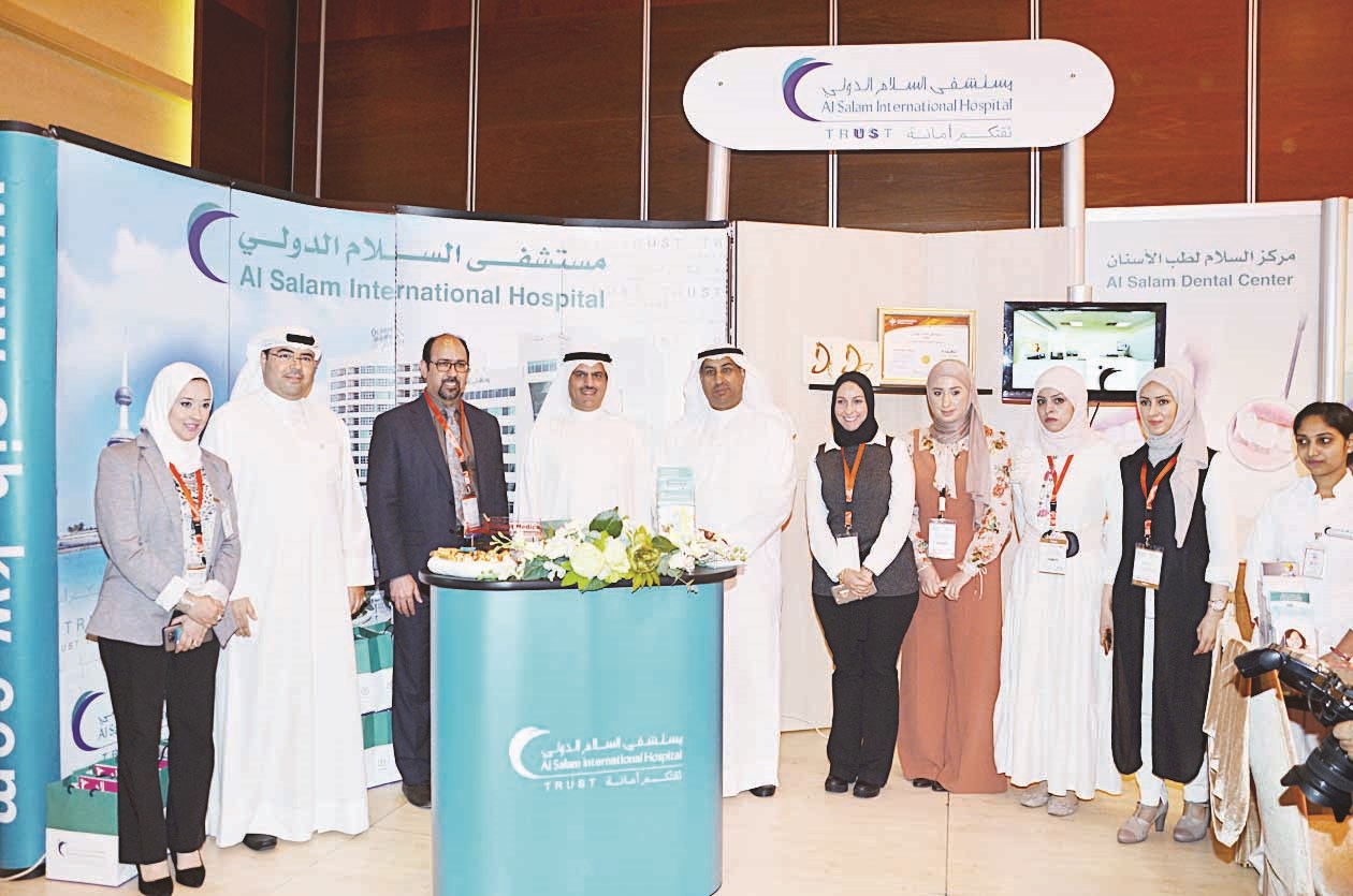 u062cu0646u0627u062d u0627u0644u0645u0633u062au0634u0641u0649 u0641u064a u0627u0644u0645u0639u0631u0636 (u062au0635u0648u064au0631 u0632u0643u0631u064au0627 u0639u0637u064au0629)