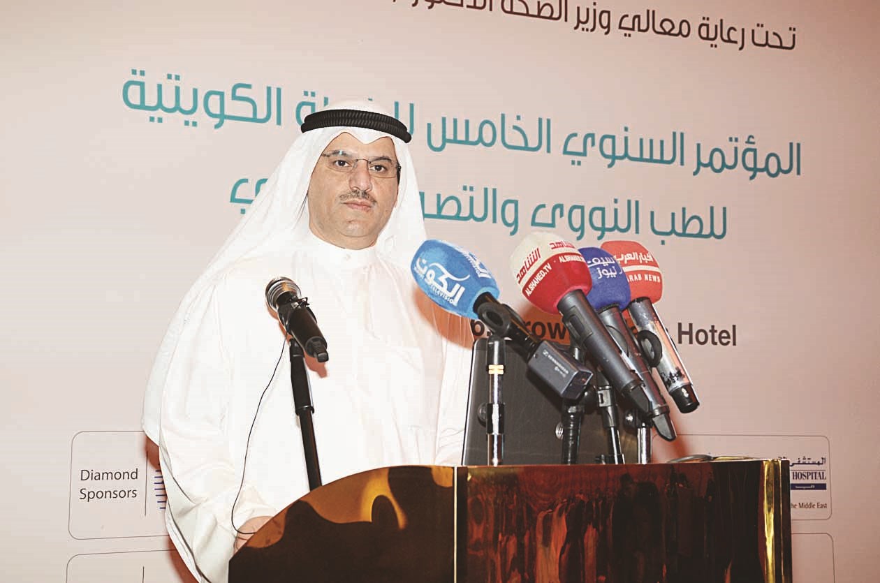 المطوع متحدثاً في افتتاح المؤتمر