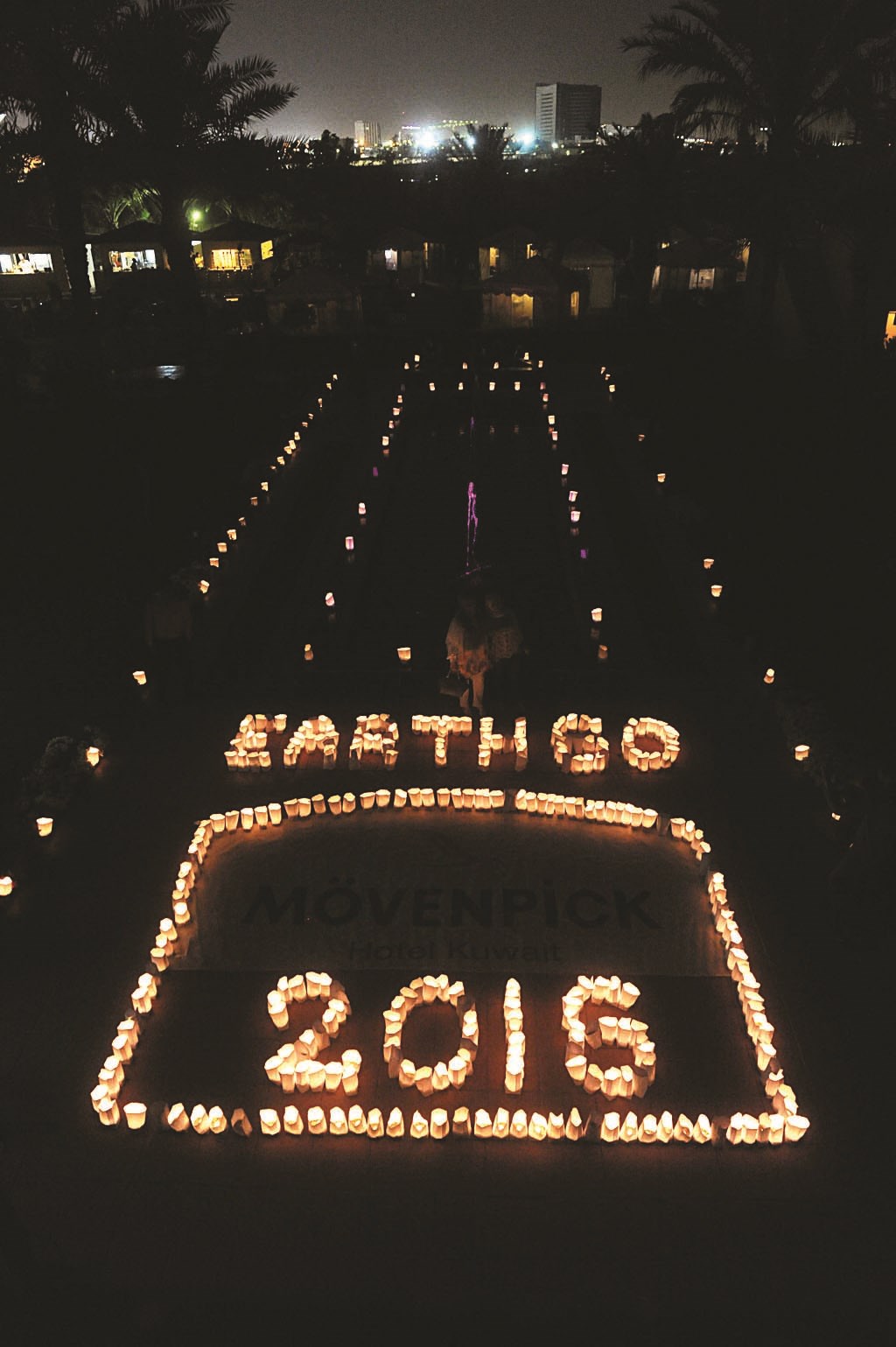 u0634u0645u0648u0639 u062au0636u064au0621 u0627u0644u0623u0631u0636