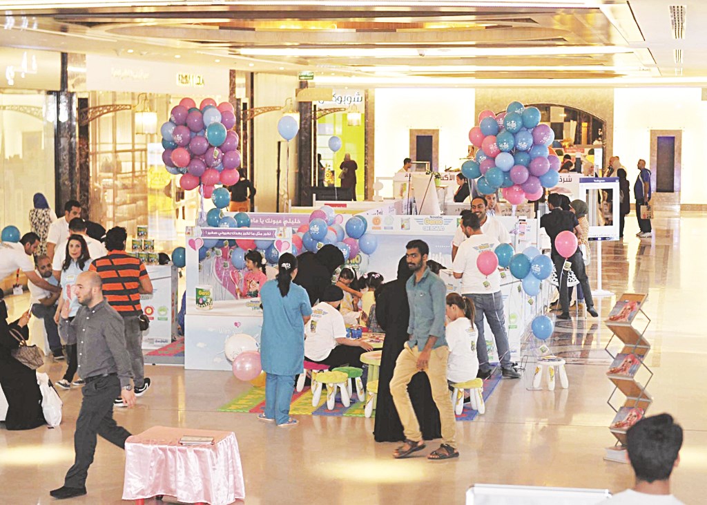 جانب من المعرض