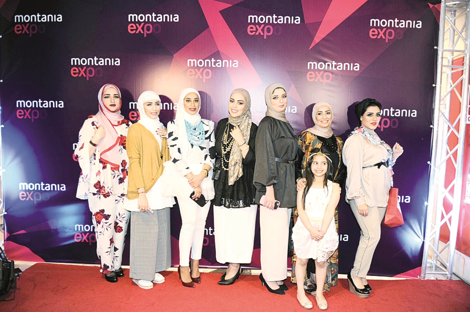 u0644u0642u0637u0629 u062cu0645u0627u0639u064au0629 u0644u0645u0635u0645u0645u0627u062a u0627u0644u0623u0632u064au0627u0621