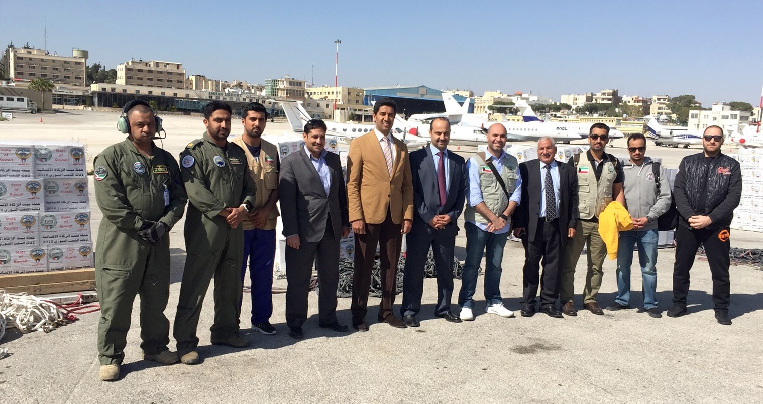 u0641u0631u064au0642 u0628u064au062a u0627u0644u0632u0643u0627u0629 u0627u0644u0643u0648u064au062au064a u062eu0644u0627u0644 u062au0648u0632u064au0639 u0627u0644u0645u0633u0627u0639u062fu0627u062a