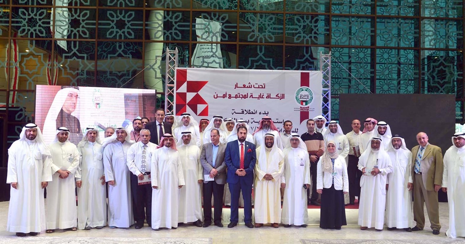 u0627u0644u0635u0627u0644u062d u0645u062au0648u0633u0637u0627 u0639u062fu062fu0627 u0645u0646 u0627u0644u0645u0634u0627u0631u0643u064au0646 u0641u064a u0627u0644u0645u0624u062au0645u0631  (u062au0635u0648u064au0631 u0645u0648u0633u0649 u0639u064au0627u0634)