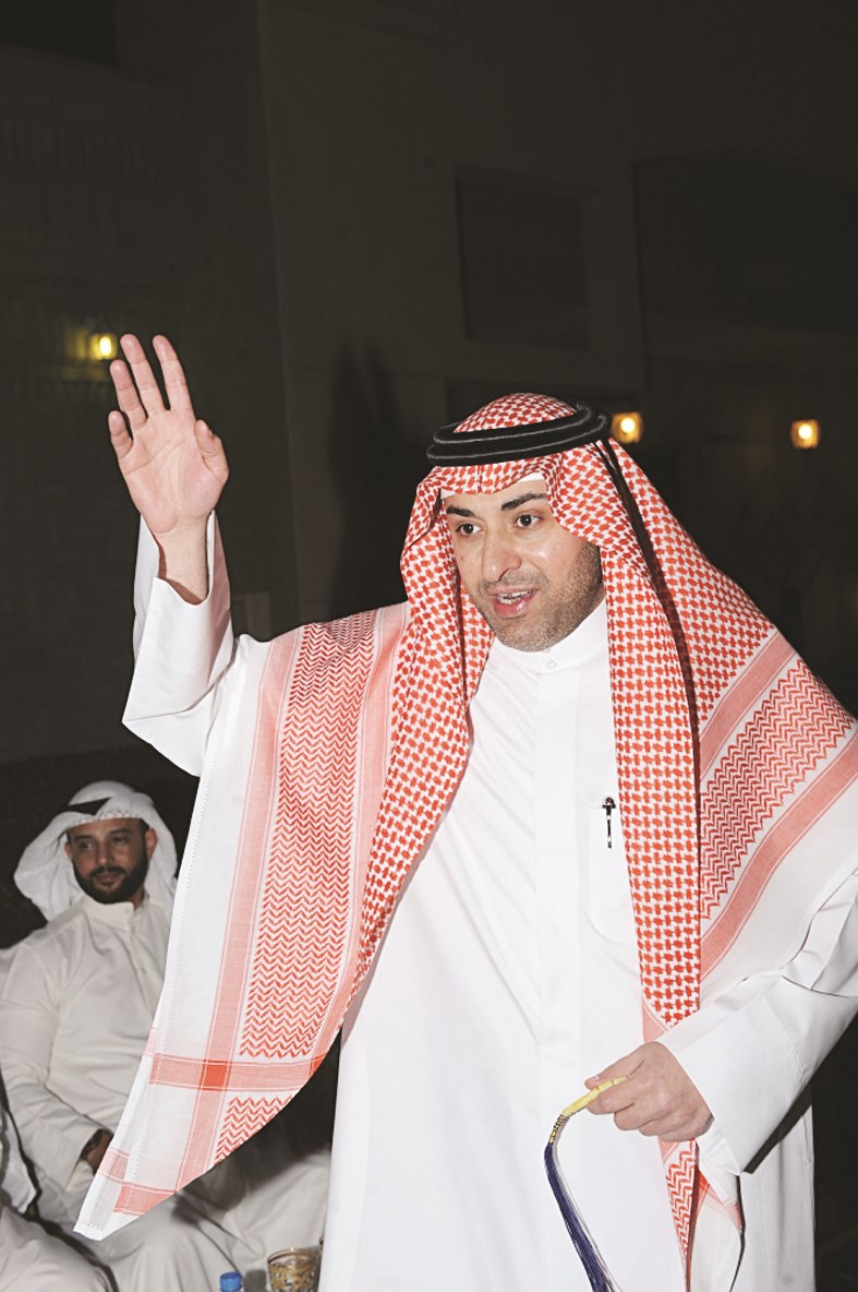 عبدالله المالك مرحباً بالحضور