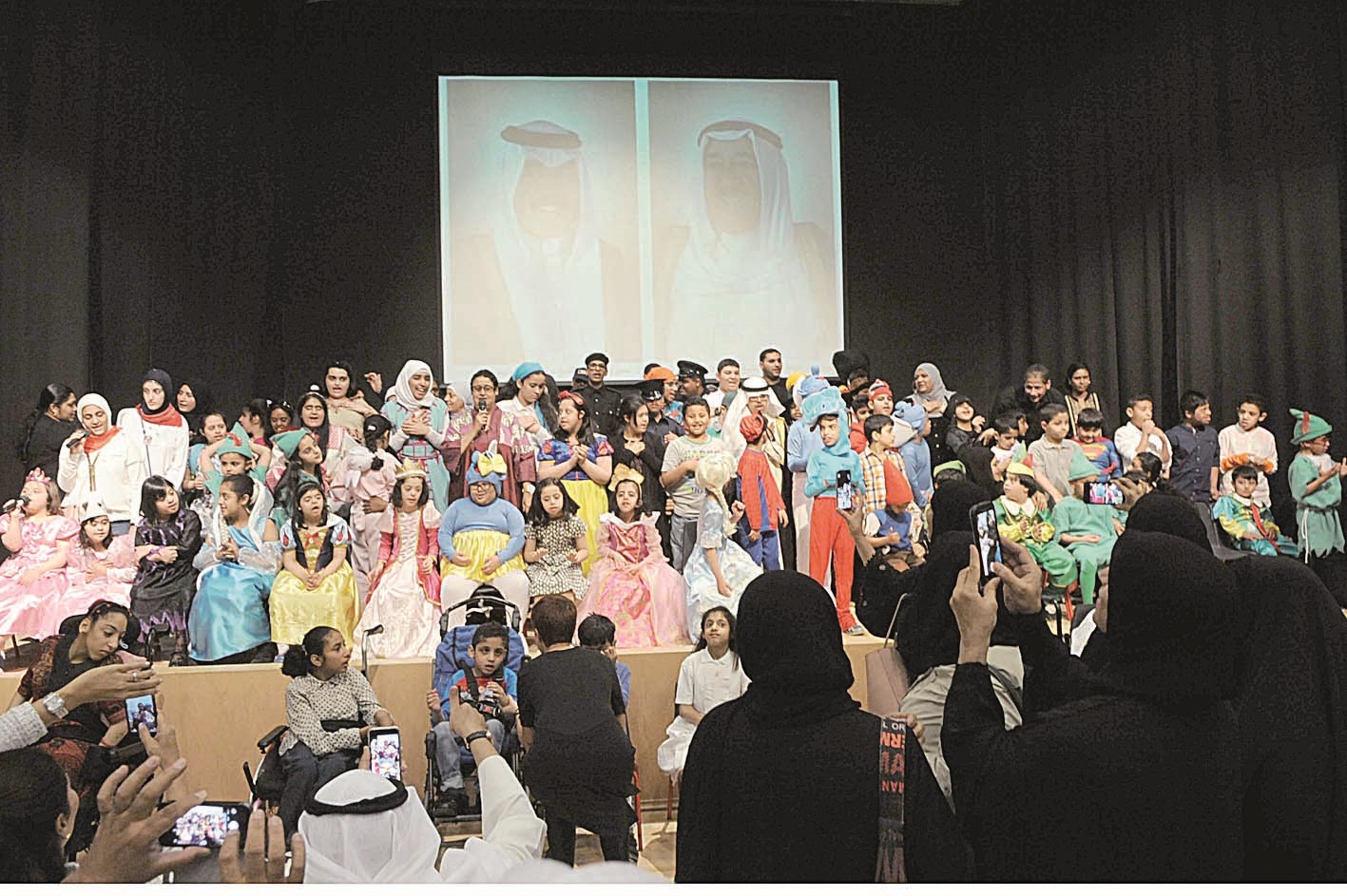 u0644u0642u0637u0629 u062cu0645u0627u0639u064au0629 u0644u0644u0645u0634u0627u0631u0643u064au0646 u0641u064a u0627u0644u0639u0631u0636