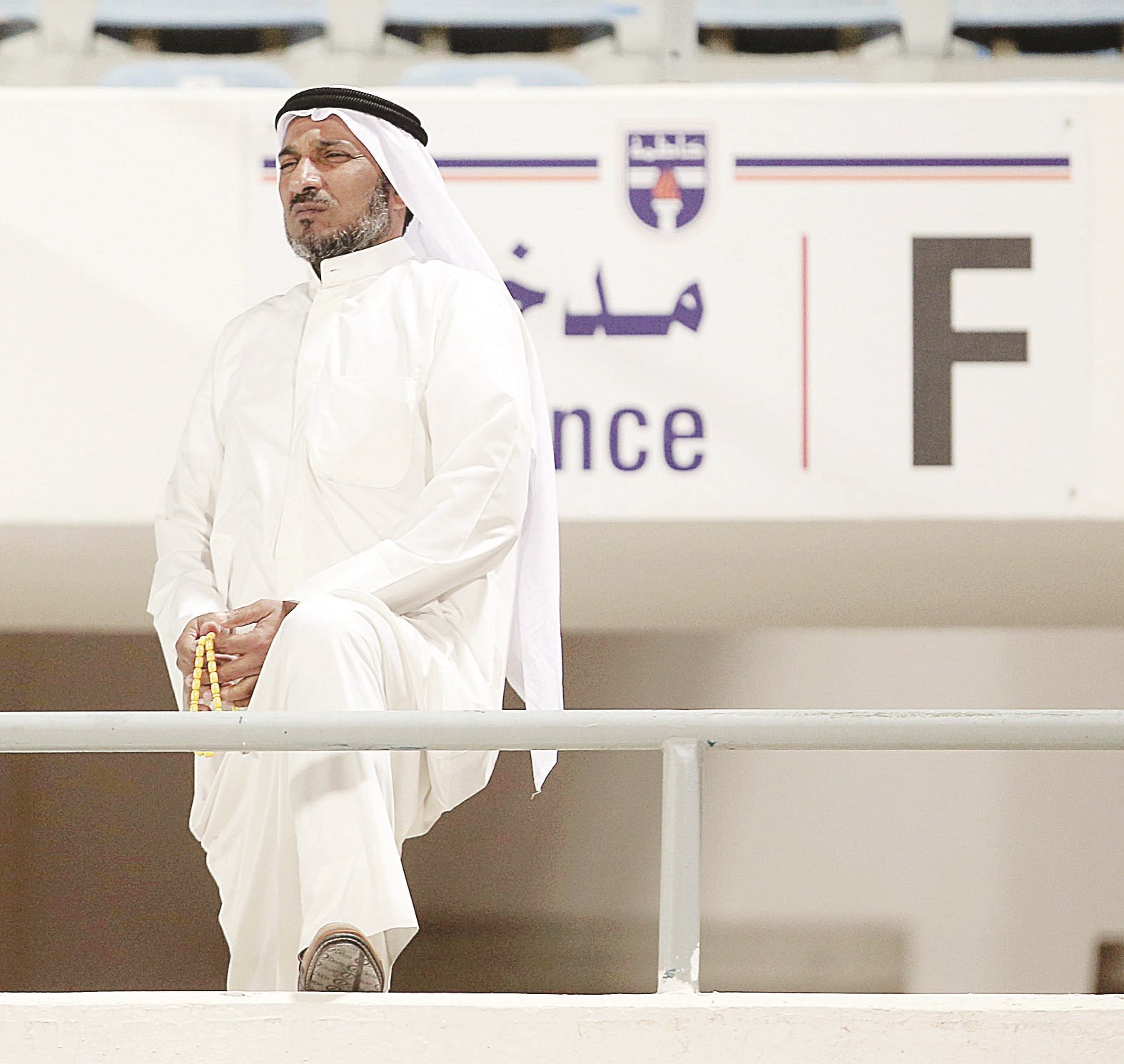 u0646u0627u0635u0631 u0627u0644u063au0627u0646u0645 u0641u064a u0645u062fu0631u062cu0627u062a u0627u0633u062au0627u062f u0627u0644u0635u062fu0627u0642u0629 u0648u0627u0644u0633u0644u0627u0645 (u0627u0644u0623u0632u0631u0642 u062fu0648u062a u0643u0648u0645)