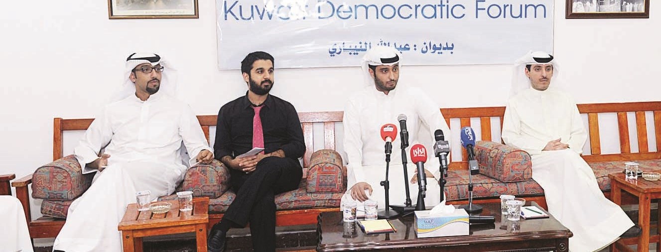 u0627u0644u0645u0644u0627 u0648u0627u0644u0645u062au062du062fu062bu0648u0646 u0641u064a u0627u0644u0646u062fu0648u0629 (u062au0635u0648u064au0631 u0632u0643u0631u064au0627 u0639u0637u064au0629)