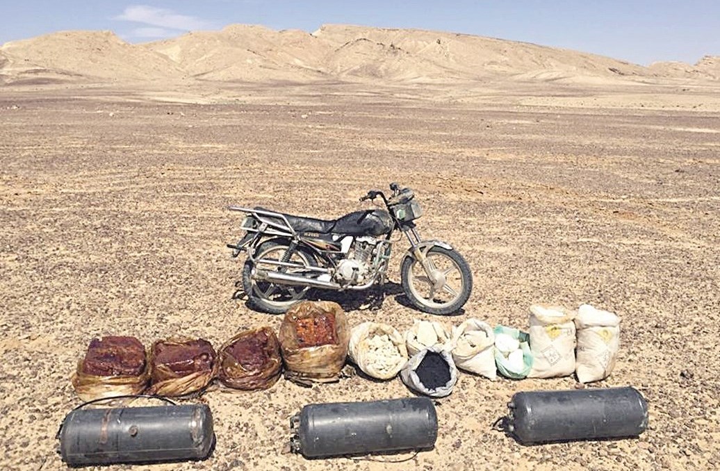 u0645u062au0641u062cu0631u0627u062a u0648u062fu0631u0627u062cu0629 u0646u0627u0631u064au0629 u0639u062bu0631 u0639u0644u064au0647u0645u0627 u0641u064a u062cu0628u0644 u0627u0644u062du0644u0627u0644 u0641u064a u0633u064au0646u0627u0621