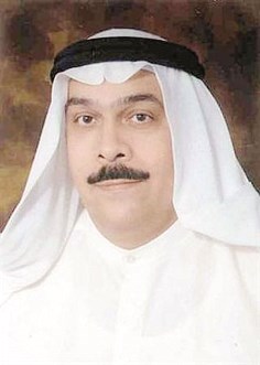 u0646u0635u0631 u0622u0644 u0647u064au062f