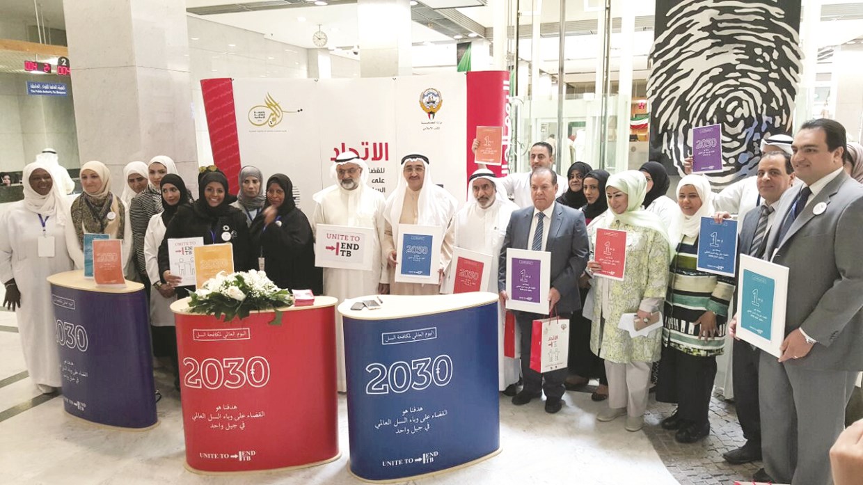 u0627u0644u0645u0634u0627u0631u0643u0648u0646 u0641u064a u0627u062du062au0641u0627u0644u064au0629 u0627u0644u064au0648u0645 u0627u0644u0639u0627u0644u0645u064a u0644u0644u062fu0631u0646