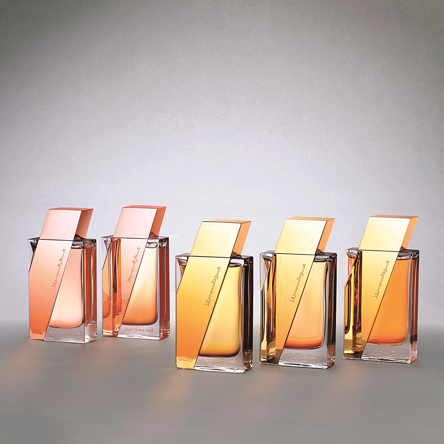 u0645u062cu0645u0648u0639u0629 u0639u0637u0648u0631 u00abu0628u0631u0648u0632u00bb