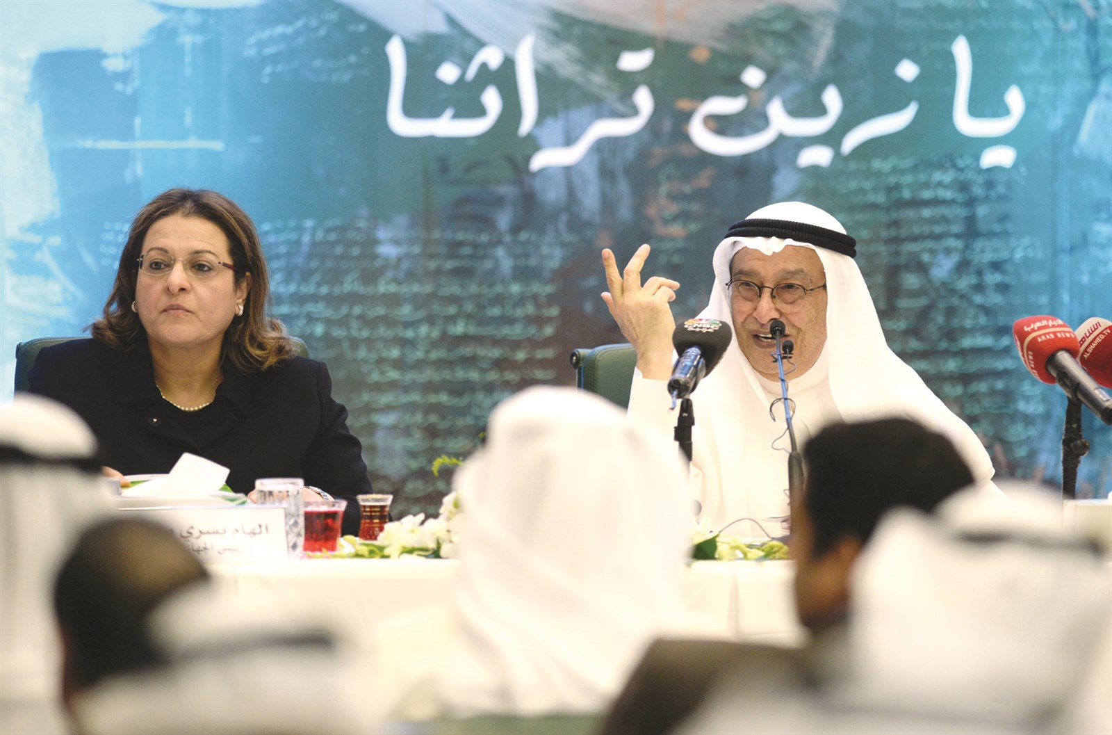 u0627u0644u0645u0648u0633u0649 u0645u062au0631u0626u0633u0627u064b u0627u0644u062cu0645u0639u064au0629 u0627u0644u0639u0645u0648u0645u064au0629 u0648u0625u0644u0649 u064au0645u064au0646u0647 u0627u0644u0631u0626u064au0633 u0627u0644u062au0646u0641u064au0630u064a u0625u0644u0647u0627u0645 u0645u062du0641u0648u0638 (u062au0635u0648u064au0631 u0623u0633u0639u062f u0639u0628u062fu0627u0644u0644u0647)