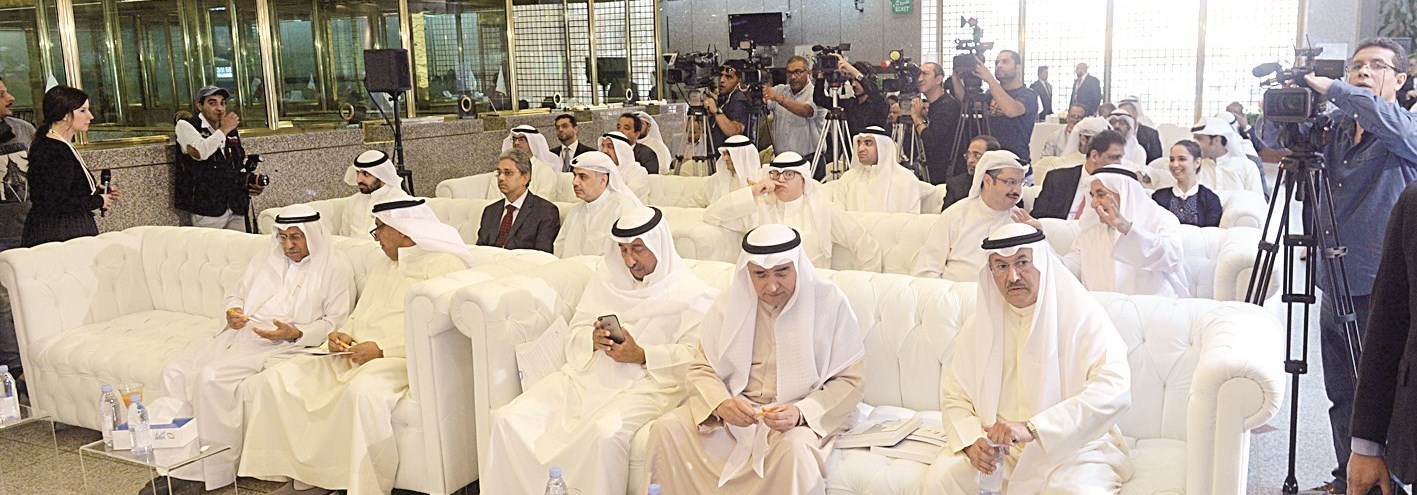 جانب من الحضور