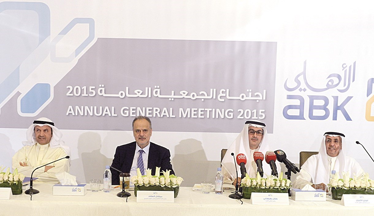 u0637u0644u0627u0644 u0628u0647u0628u0647u0627u0646u064a u0645u062au0631u0626u0633u0627u064b u0627u0644u0627u062cu062au0645u0627u0639 (u062au0635u0648u064au0631 u0623u0633u0639u062f u0639u0628u062fu0627u0644u0644u0647)