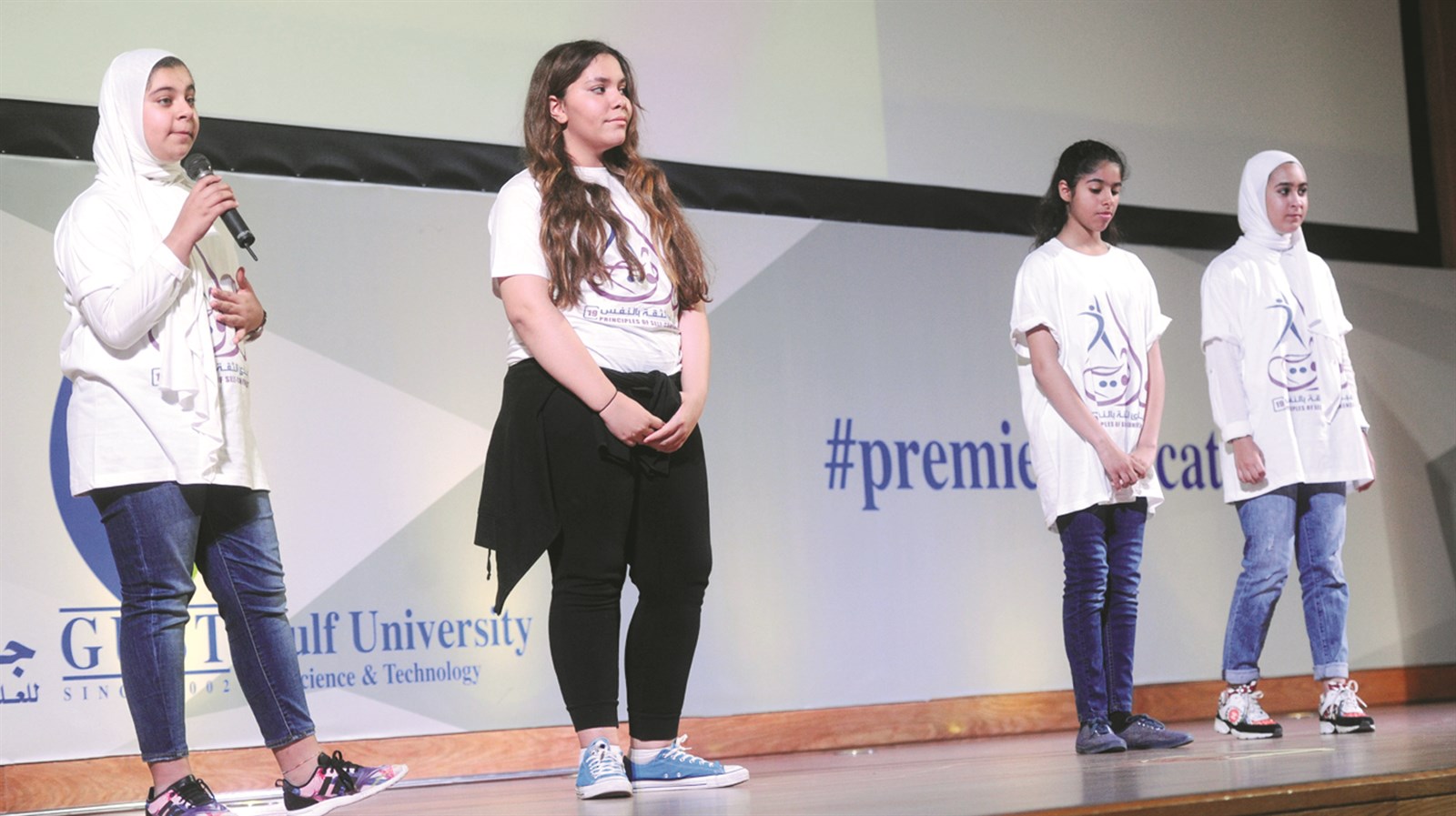 u0637u0627u0644u0628u0627u062a u0645u0634u0631u0648u0639 u00abu0648u0627u062bu0642u00bb u064au0642u062fu0645u0646 u0625u062du062fu0649 u0627u0644u0641u0642u0631u0627u062a