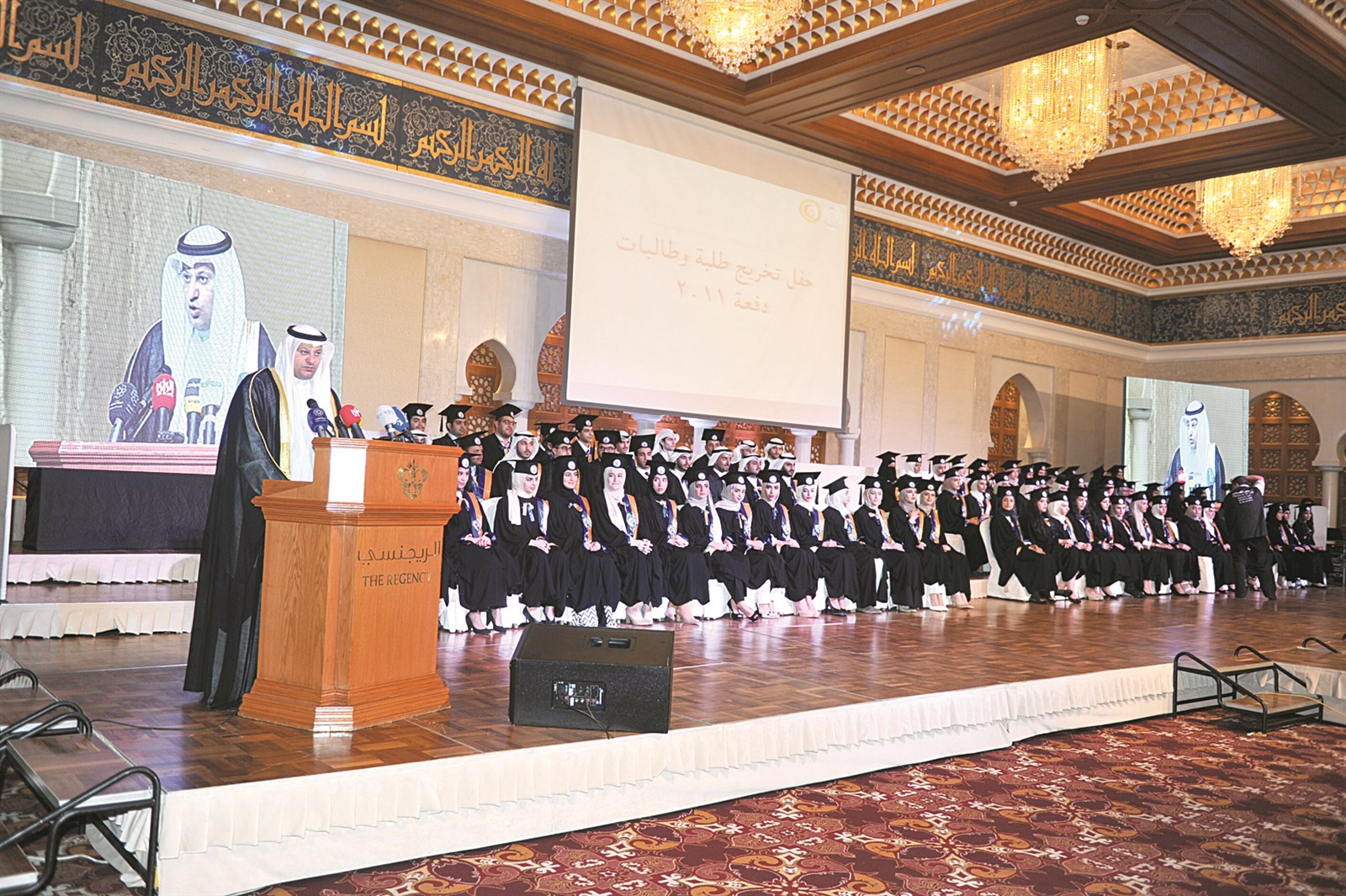 u0627u0644u0639u0628u064au062fu064a u0645u0644u0642u064au0627 u0643u0644u0645u062au0647 u062eu0644u0627u0644 u062au0643u0631u064au0645 u0637u0644u0628u0629 u0643u0644u064au0629 u0627u0644u0637u0628    (u062au0635u0648u064au0631 u0646u0648u0631 u0647u0646u062fu0627u0648u064a)