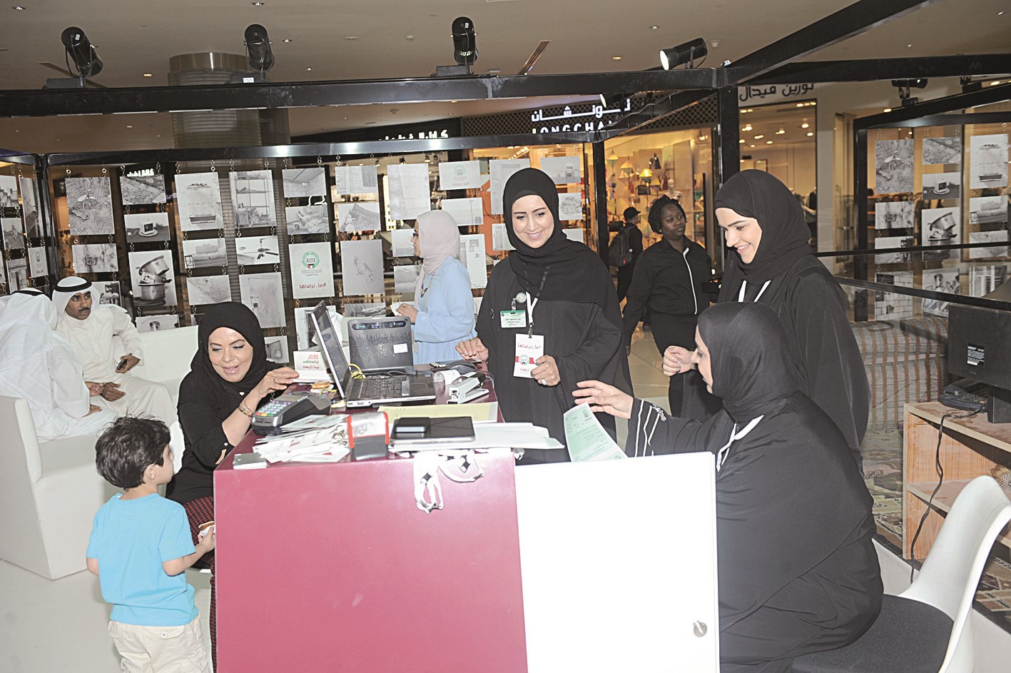 شرح من المشرفات على الحملة