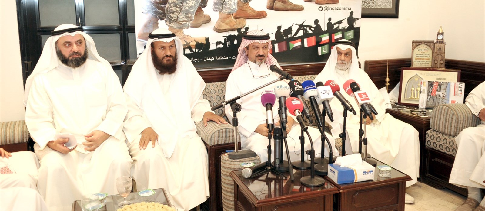 u0627u0644u0646u0641u064au0633u064a u0648u0627u0644u0641u0636u0627u0644u0629 u0648u0647u0627u064au0641 u0648u0627u0644u0637u0628u0637u0628u0627u0626u064a u062eu0644u0627u0644 u0627u0644u0646u062fu0648u0629        (u062au0635u0648u064au0631 u062cu0644u0627u0644 u0645u0639u0648u0636)