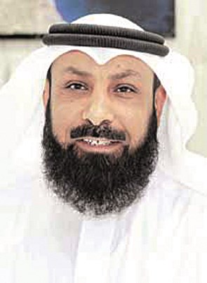 u0645u0627u0646u0639 u0627u0644u0639u062cu0645u064a