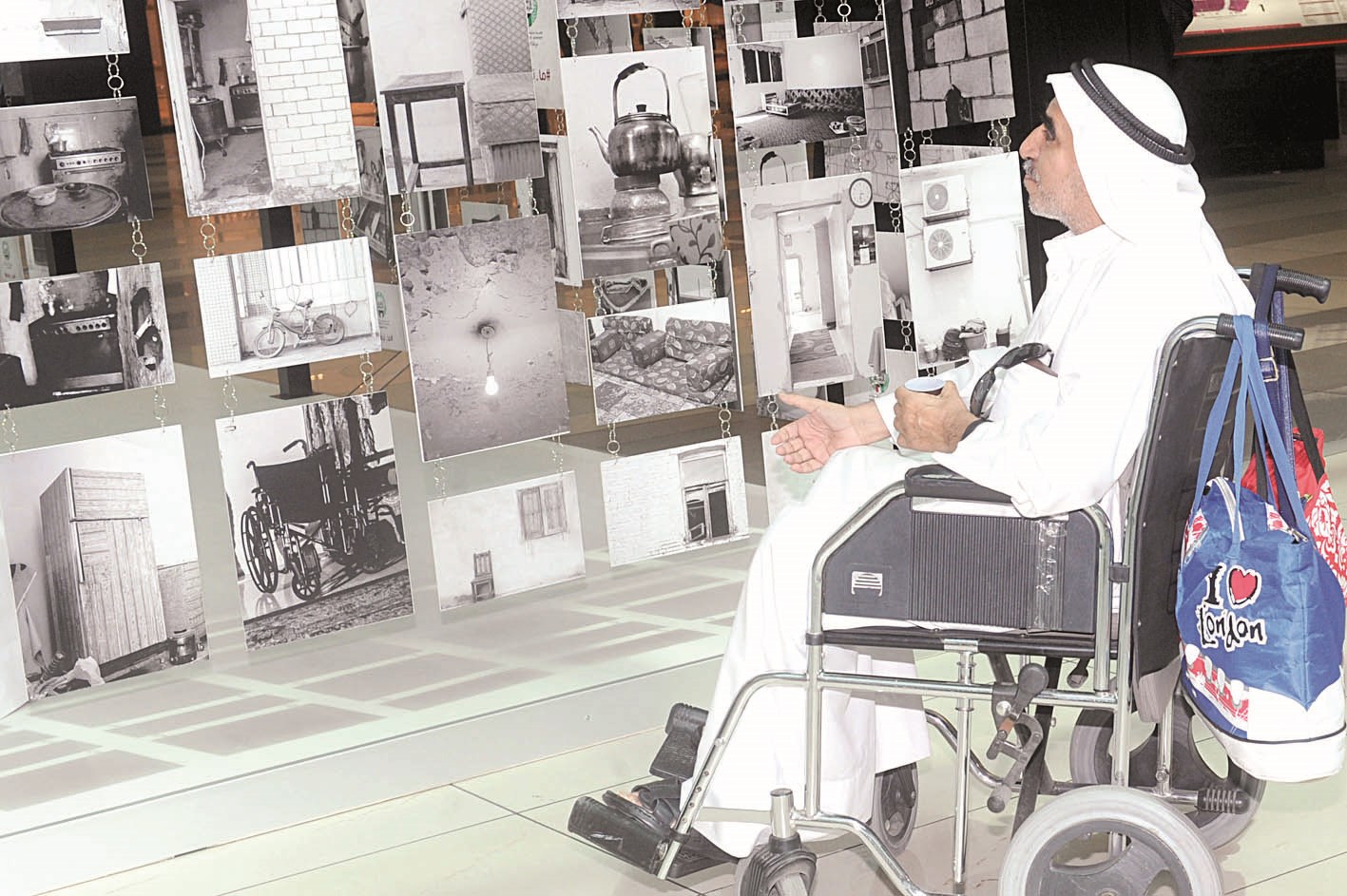 u0623u062du062f u0630u0648u064a u0627u0644u0627u062du062au064au0627u062cu0627u062a u0627u0644u062eu0627u0635u0629 u064au0637u0627u0644u0639 u0645u062du062au0648u064au0627u062a "u0628u0648u062b" u0628u064au062a u0627u0644u0632u0643u0627u0629