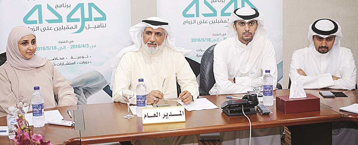 u0633u0647u0631 u0648u0627u0644u0639u0631u0641u062c u0648u0645u0646u062fu0646u064a u0648u0627u0644u0647u0627u062cu0631u064a u062eu0644u0627u0644 u0627u0644u0645u0624u062au0645u0631 u0627u0644u0635u062du0627u0641u064a (u062au0635u0648u064au0631 u0646u0627u064au0641 u0627u0644u0639u0642u0644u0629)