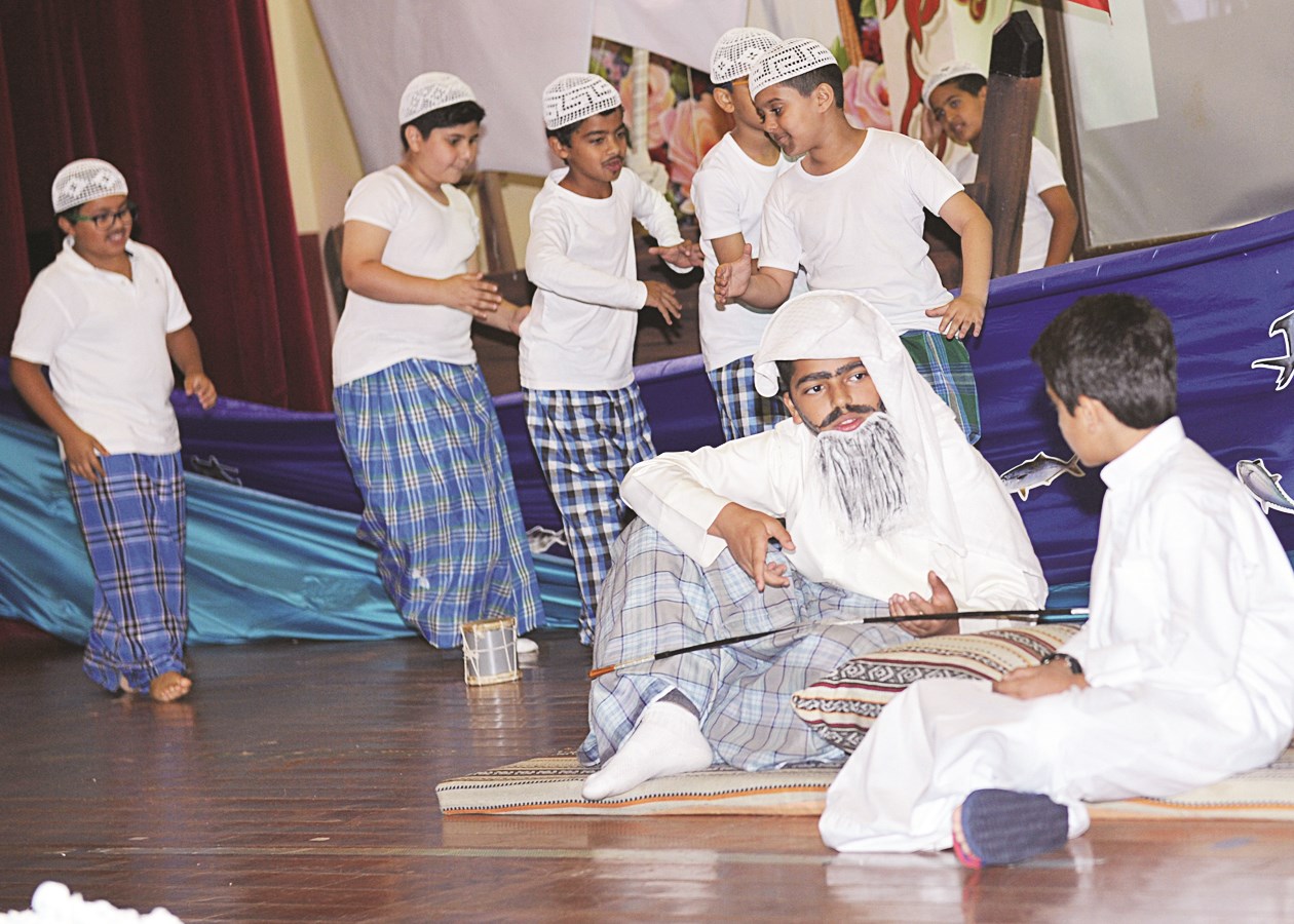 فقرة تراثية