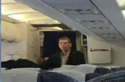 الصورة الأولى لمختطف الطائرة المصرية ابراهيم سماحة