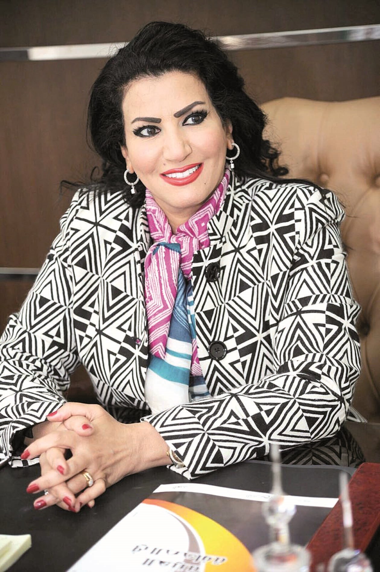 u0641u0627u0637u0645u0629 u0627u0644u0639u0627u0632u0645u064a