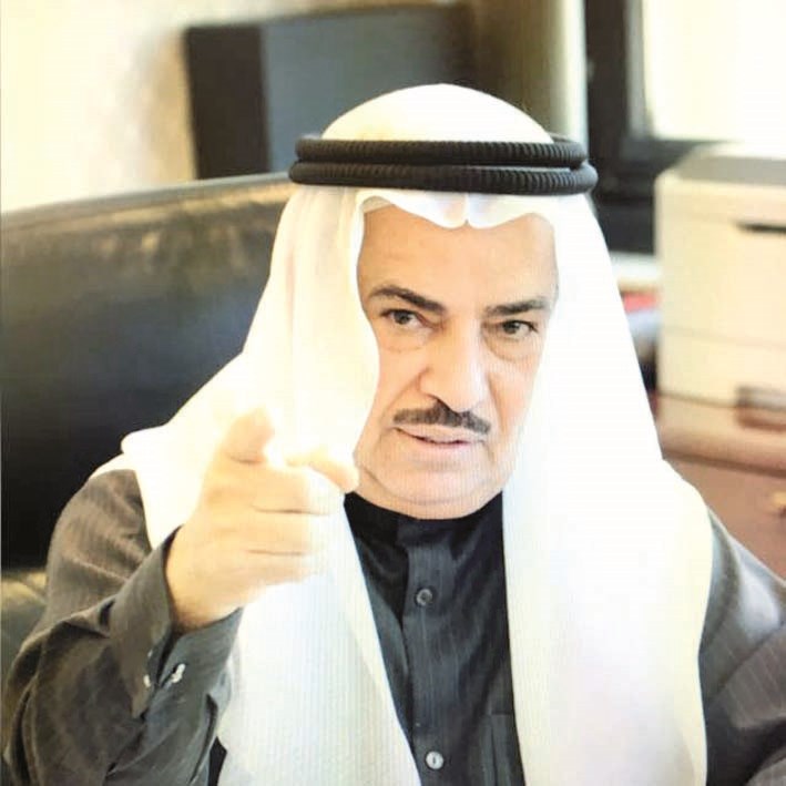 u062cu0627u0633u0645 u0627u0644u0645u0636u0641