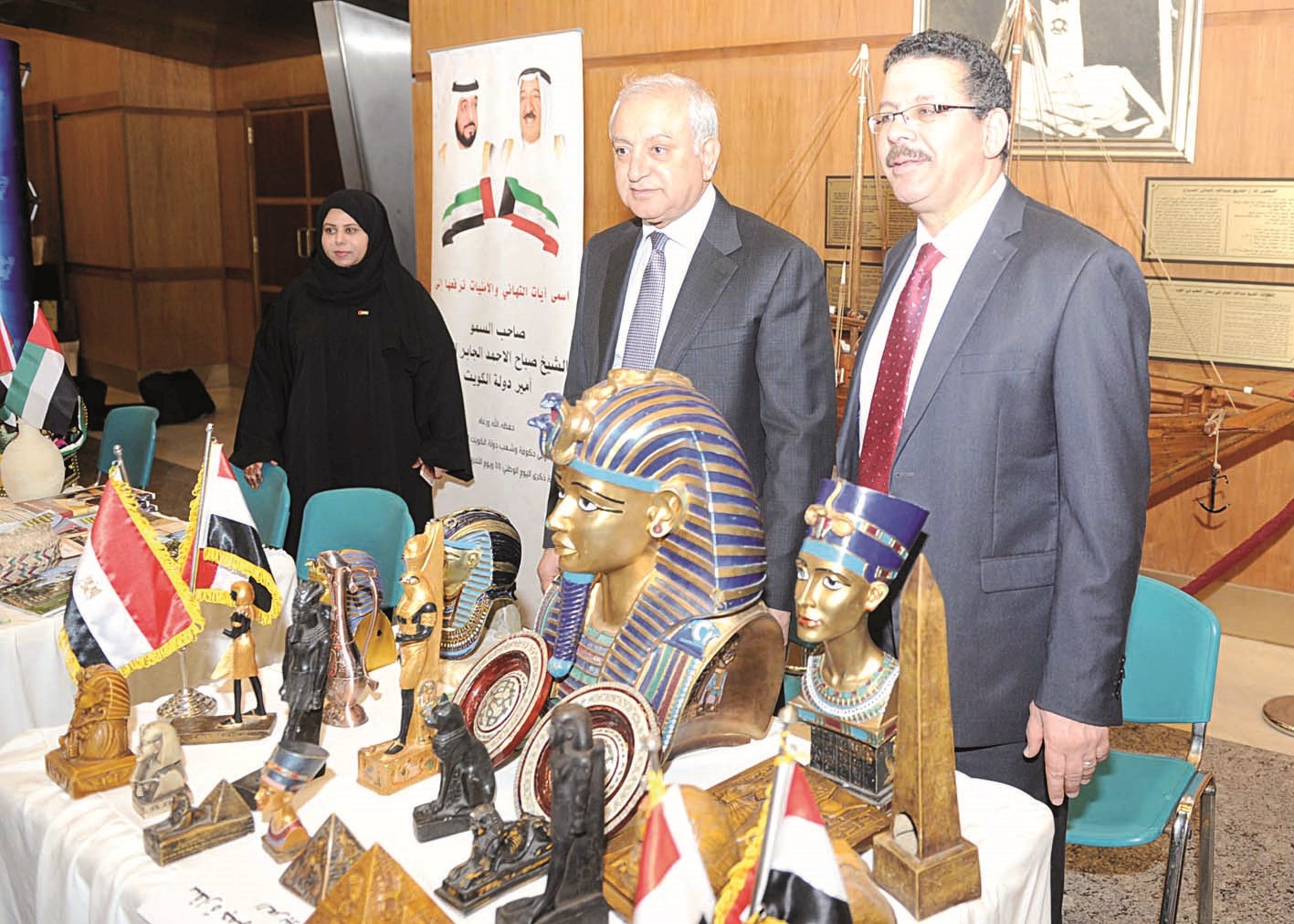 u0648u0632u064au0631 u0627u0644u062au0631u0628u064au0629 u0641u064a u0645u0639u0631u0636 u0627u0644u0622u062bu0627u0631 u0627u0644u0645u0635u0631u064au0629