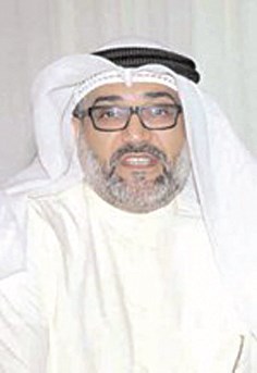 u0637u0627u0631u0642 u0627u0644u0634u0637u064a