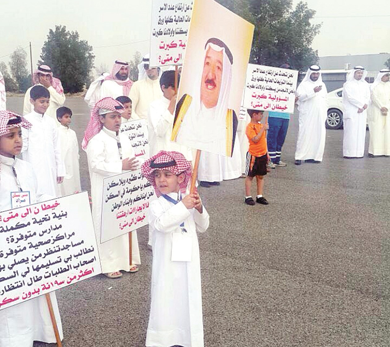 u0627u0644u0623u0628u0646u0627u0621 u0645u0639 u0627u0644u0622u0628u0627u0621 u0641u064a u0627u0644u062au062cu0645u0639