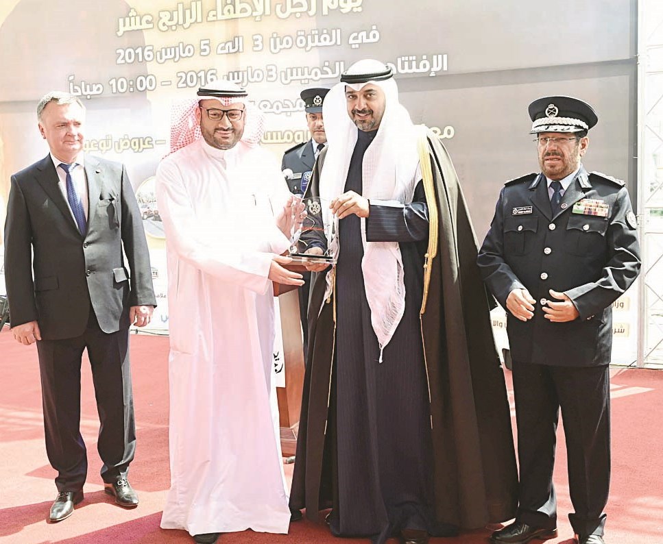 العبدالله يكرم «الراي»