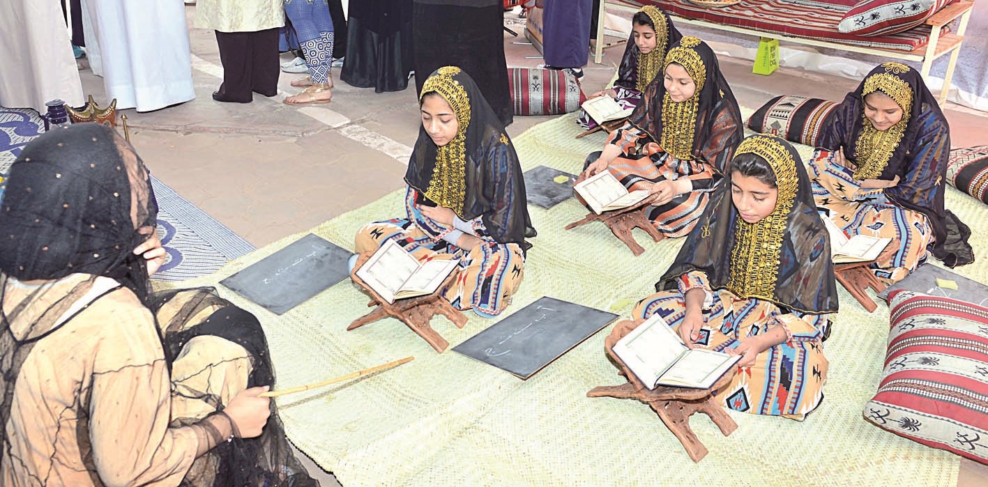 قارئات القرآن