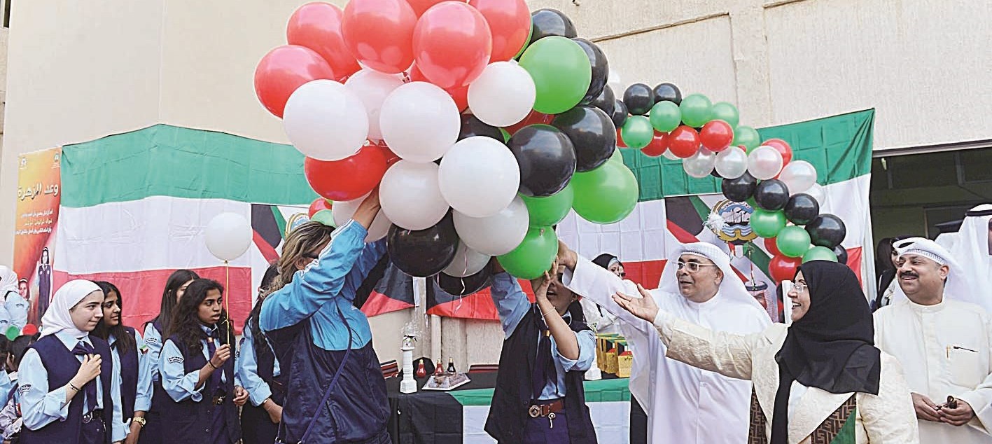 انطلاق الاحتفالية (تصوير موسى عياش)