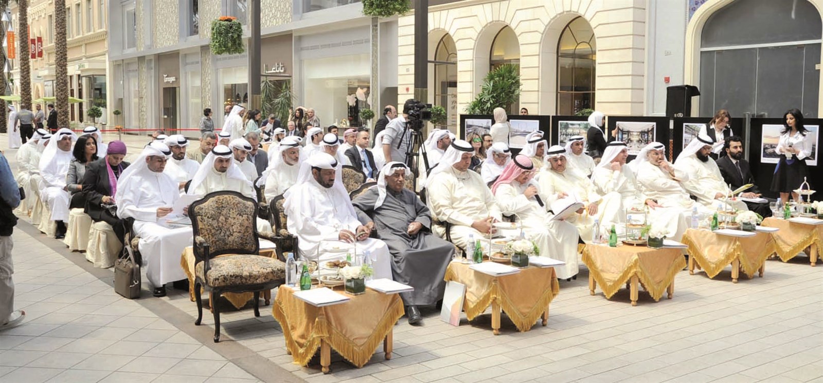 جانب من الحضور