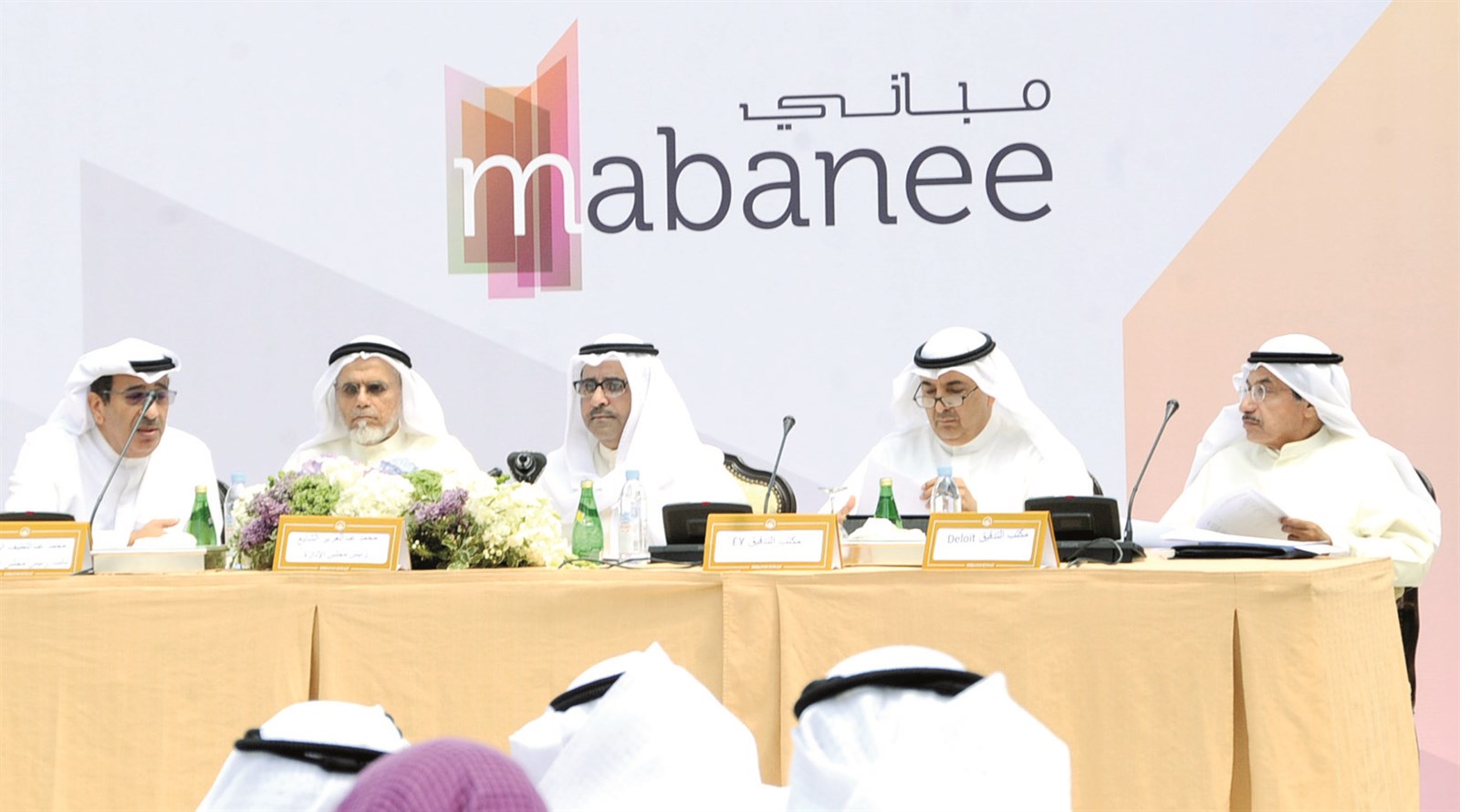 u0627u0644u0634u0627u064au0639 u0645u062au0631u0626u0633u0627u064b u0627u0644u062cu0645u0639u064au0629  (u062au0635u0648u064au0631 u0646u0627u064au0641 u0627u0644u0639u0642u0644u0629)