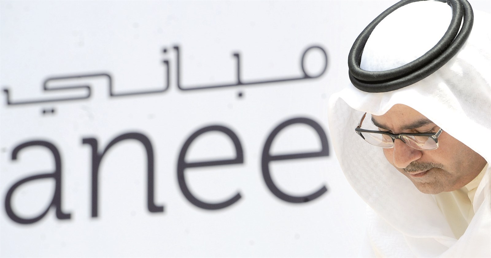 تفكير عميق في المستقبل