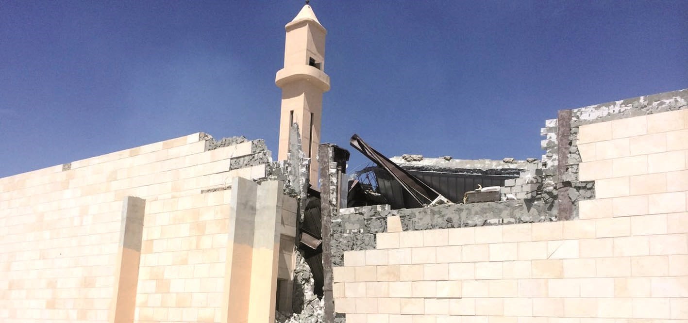 u0627u0644u0645u0633u062cu062f u0627u0644u0630u064a u0623u0635u0627u0628u0647 u0627u0644u0627u0646u0647u064au0627u0631