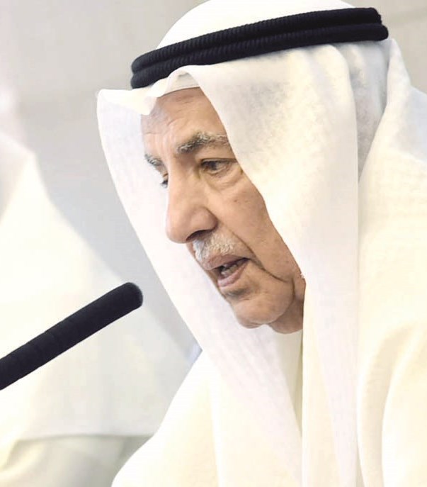 الغانم متحدثاً