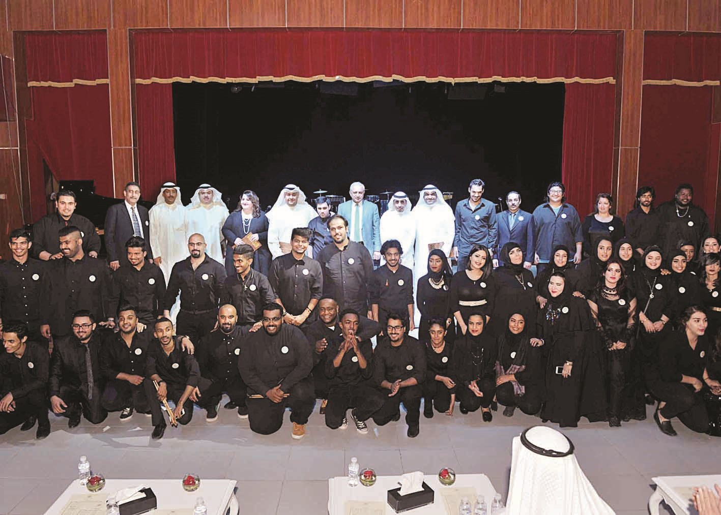 لقطة جماعية