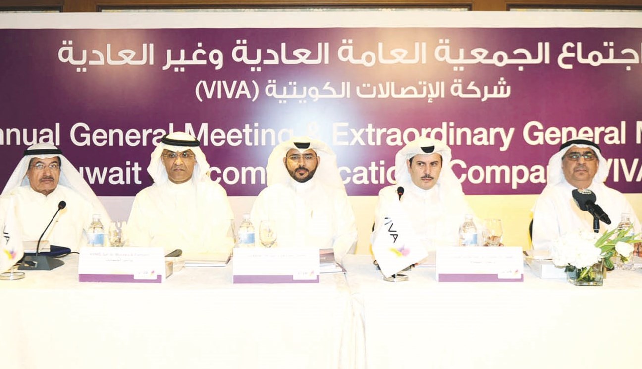 جانب من عمومية الشركة (تصوير طارق عزالدين)