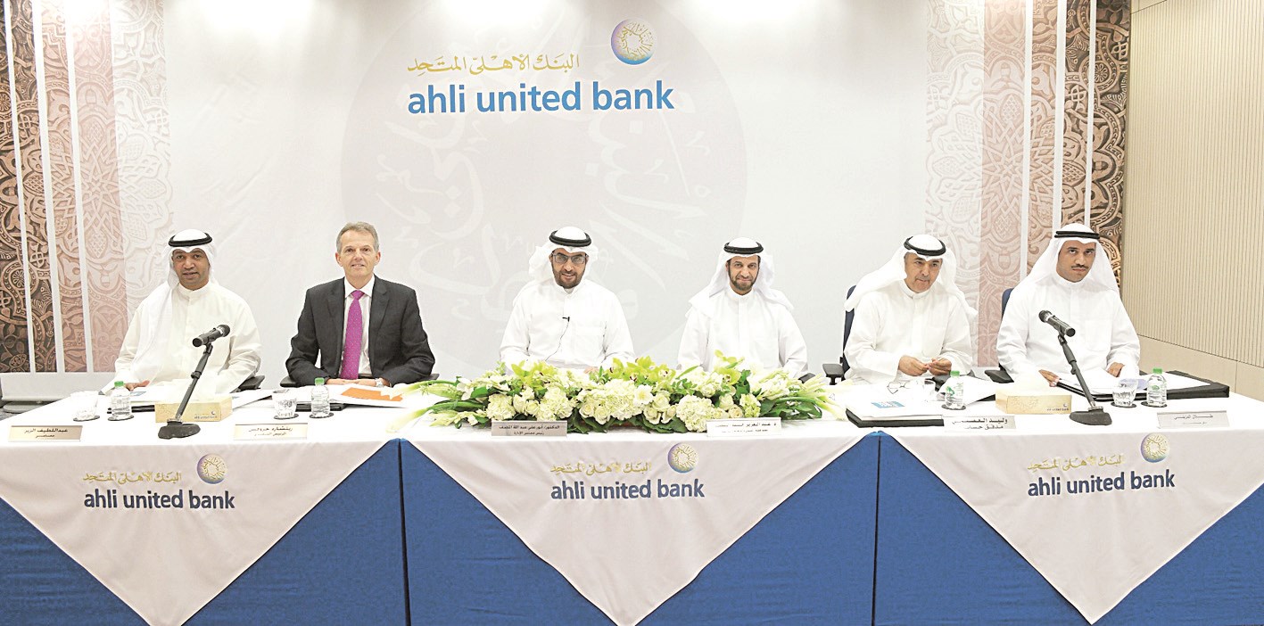 u0627u0644u0645u0636u0641 u0645u062au0631u0626u0633u0627u064b u0627u0644u0639u0645u0648u0645u064au0629