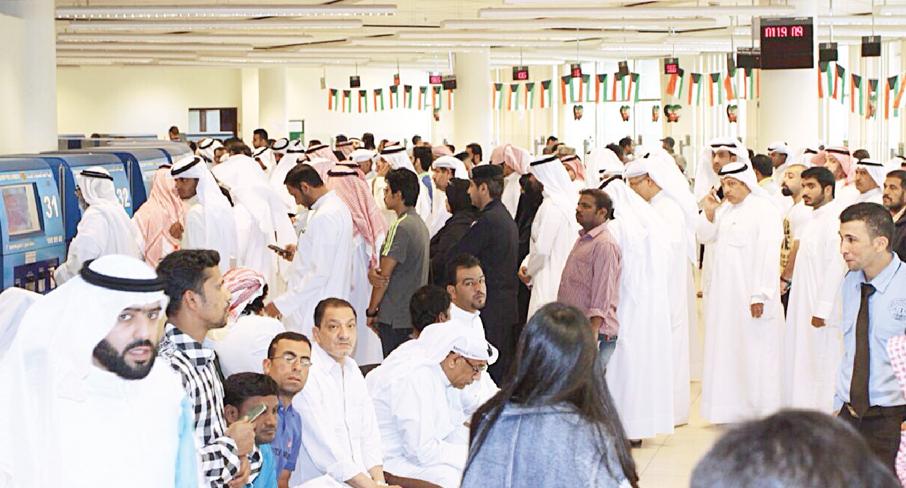 u0632u062du0627u0645 u0643u0628u064au0631 u0639u0644u0649 u0623u062cu0647u0632u0629 u0627u0644u0628u0637u0627u0642u0629 u0627u0644u0645u062fu0646u064au0629 u0642u0628u0644 u0628u062fu0621 u062au0637u0628u064au0642 u0627u0644u0631u0633u0648u0645 u0627u0644u062cu062fu064au062fu0629 u0644u0625u0635u062fu0627u0631u0647u0627